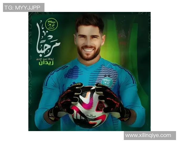 世界足球门将排名解析 这些球星的守门技艺堪称传奇